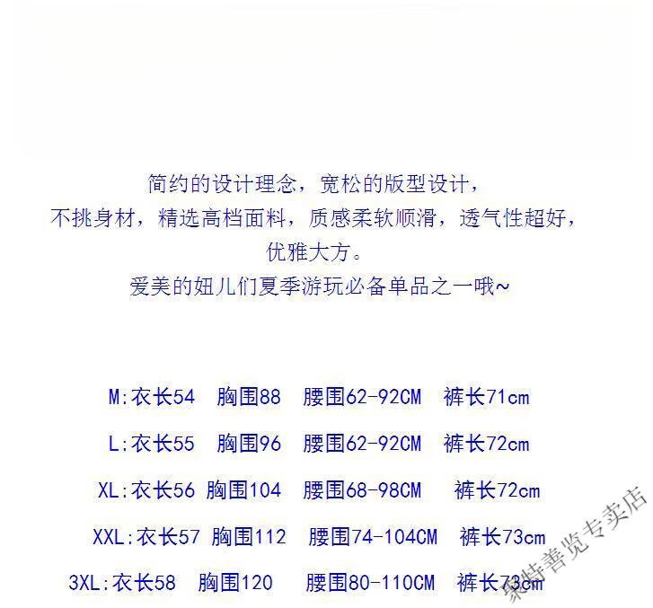 8a6ee5ebce601899.jpg' style=