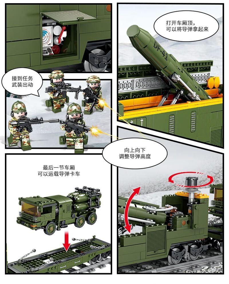 56cffd568605638d.jpg