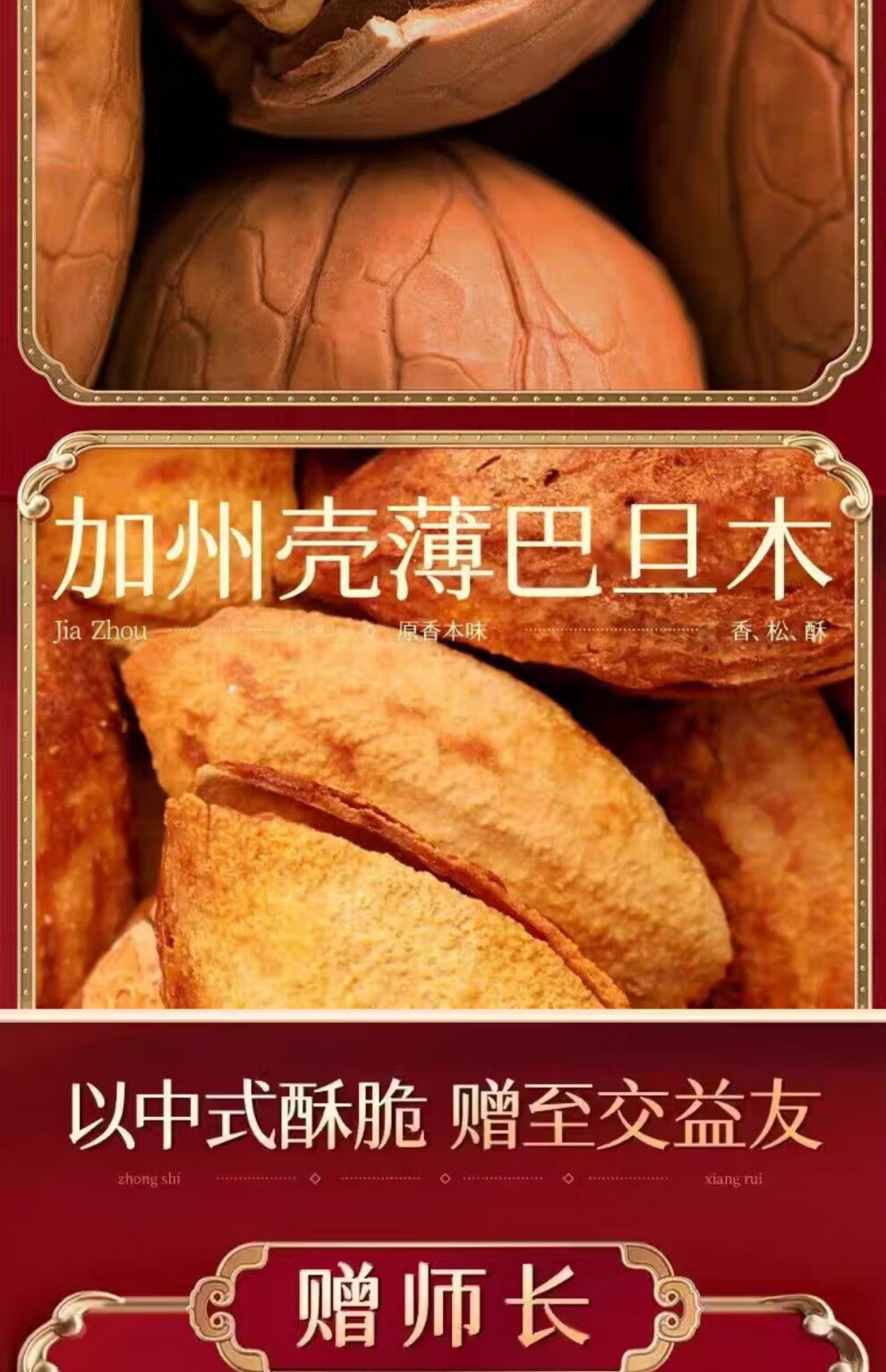 f88e78ca5e1bb6d3.jpg