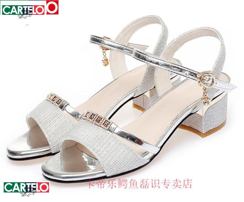 6a38a88939cfa2d5.jpg