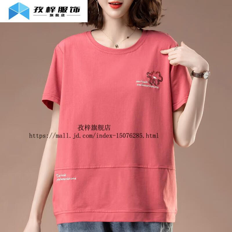 c888ebdced5b2199.jpg