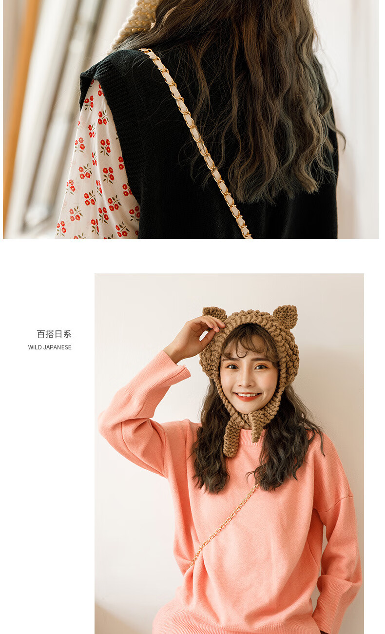 洛兔针织毛线耳套猫耳朵耳罩女冬天保暖甜美可爱耳包ins潮卖萌秋冬季