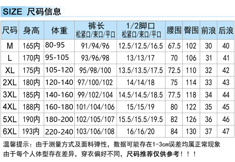 aae0cbd287715e46.jpg