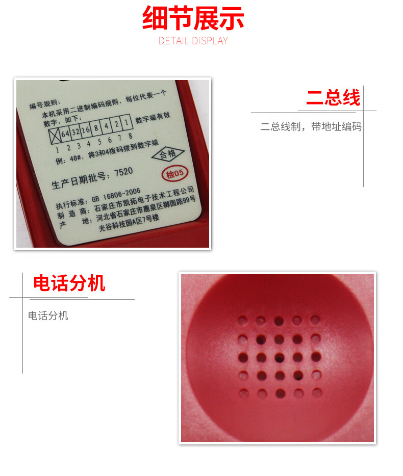 8f8baeebb5114b77.jpg