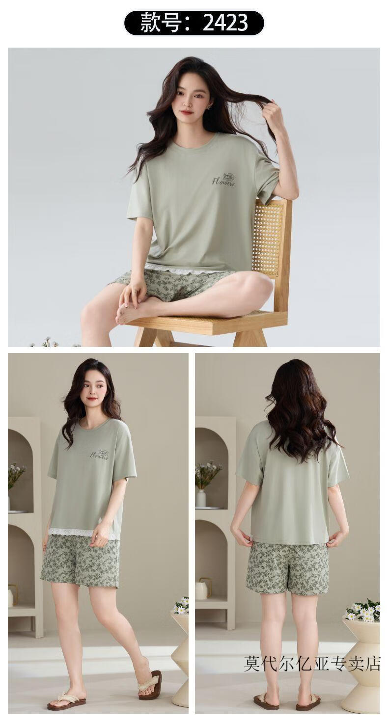9a7e27df987b7cbf.jpg' style=