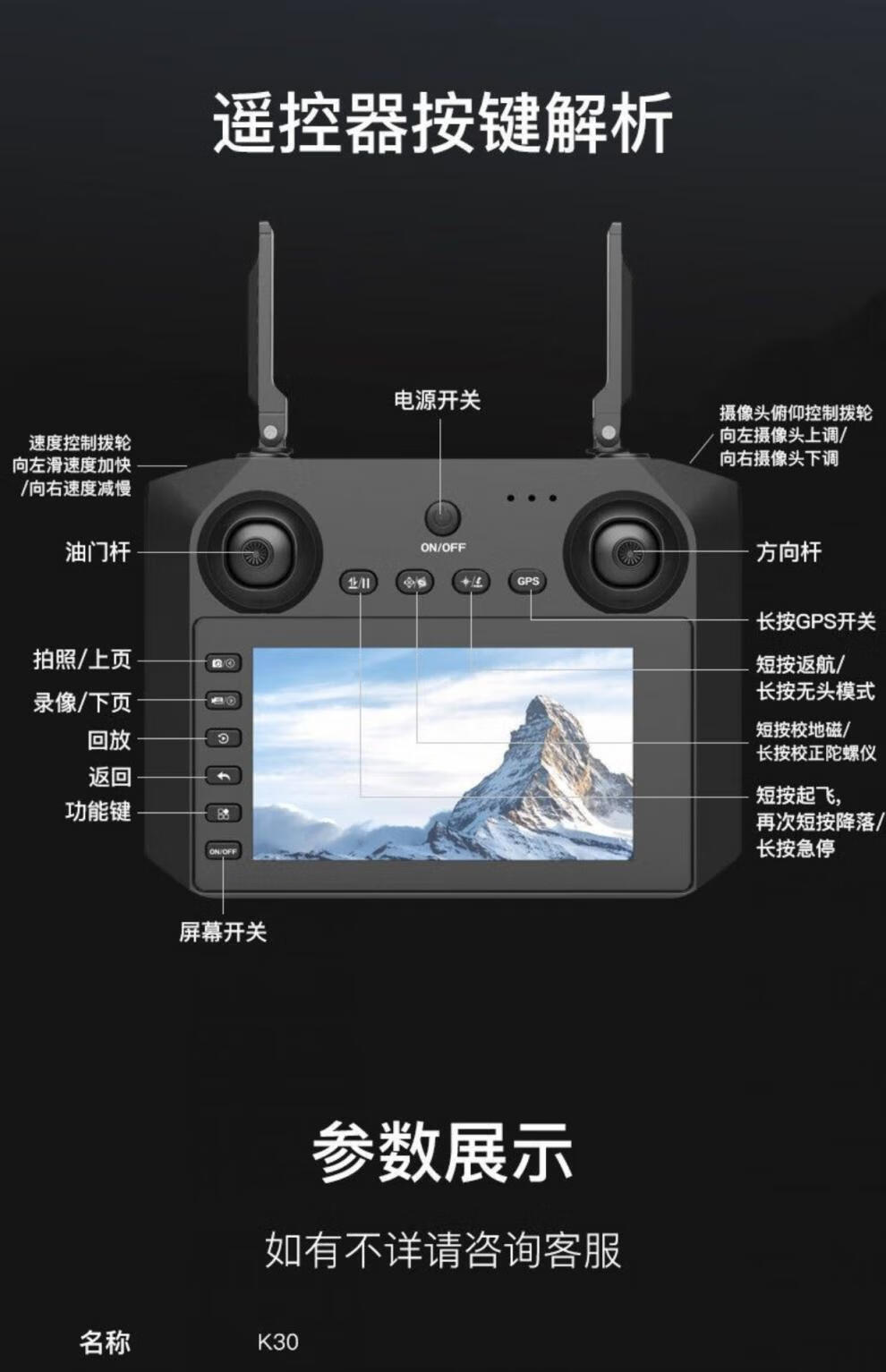 5f827a4c07cdd4f5.jpg