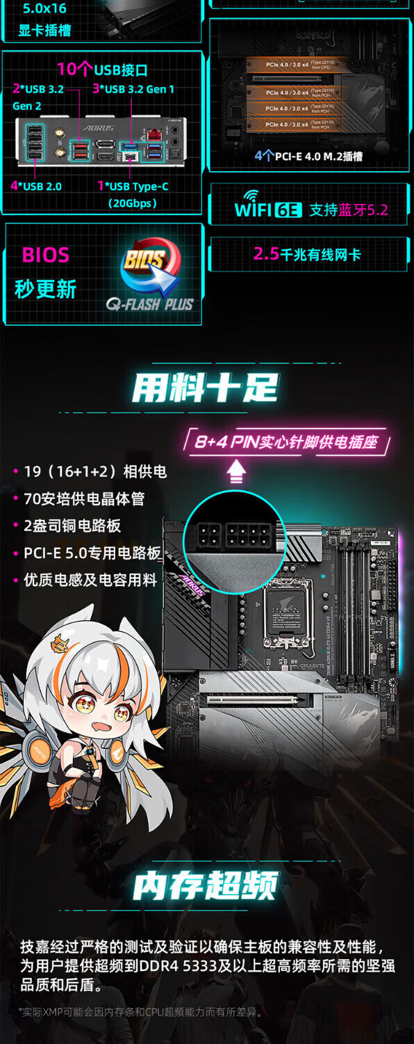 cd8716e370dcf4a3.jpg