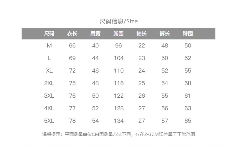 c54320638dd68898.jpg