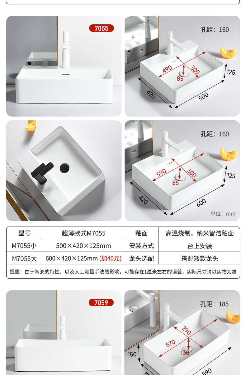 7d8ac84ba2ecc38a.jpg