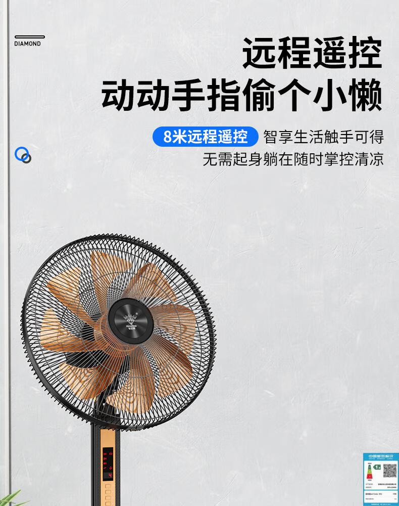 ed65927cc2e3fd65.jpg' style=