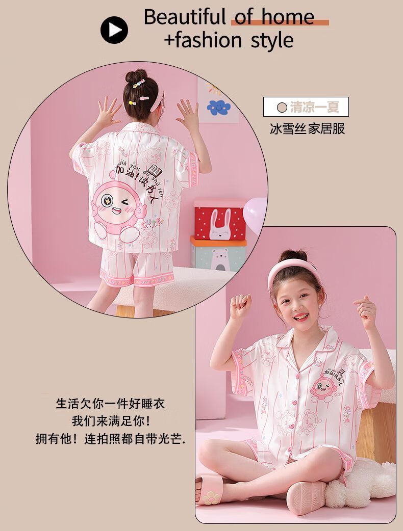 f9d7a62e91cc355e.jpg' style=