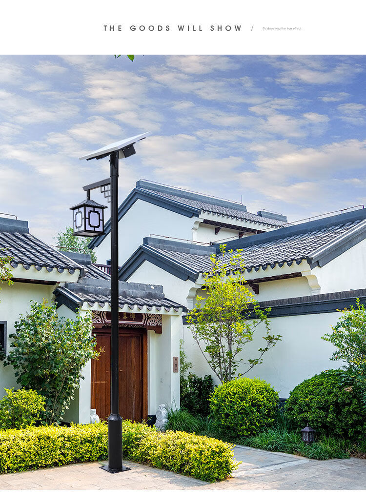 asnaghi 太阳能仿古庭院灯3米户外中式景观灯led公园景区防水别墅双头