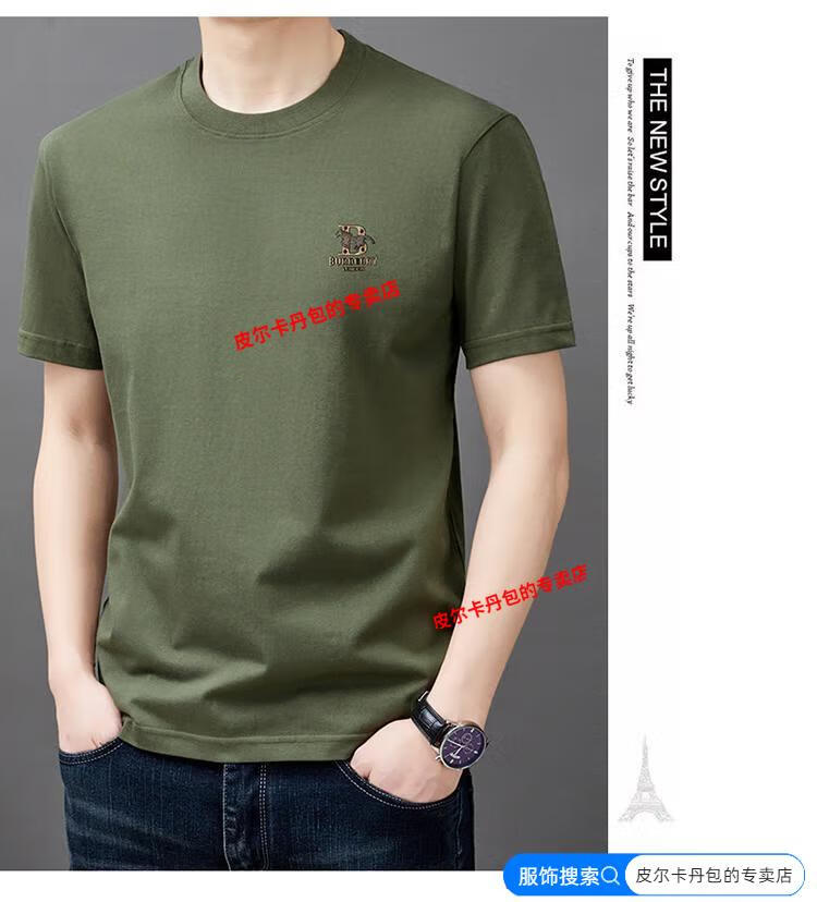 eea5eff4d89062db.jpg.avif