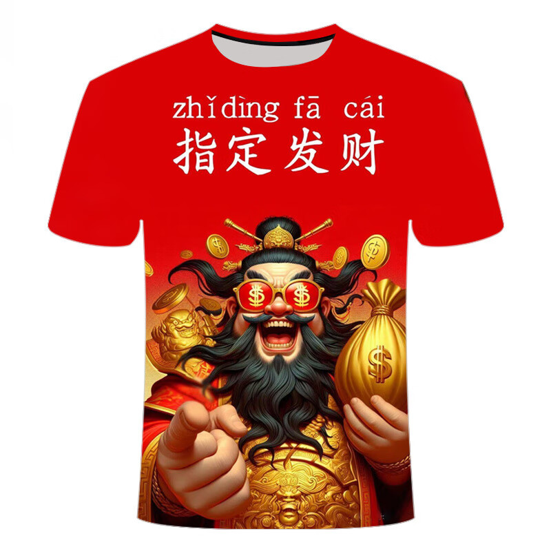 d17370158648e6a8.jpg' style=