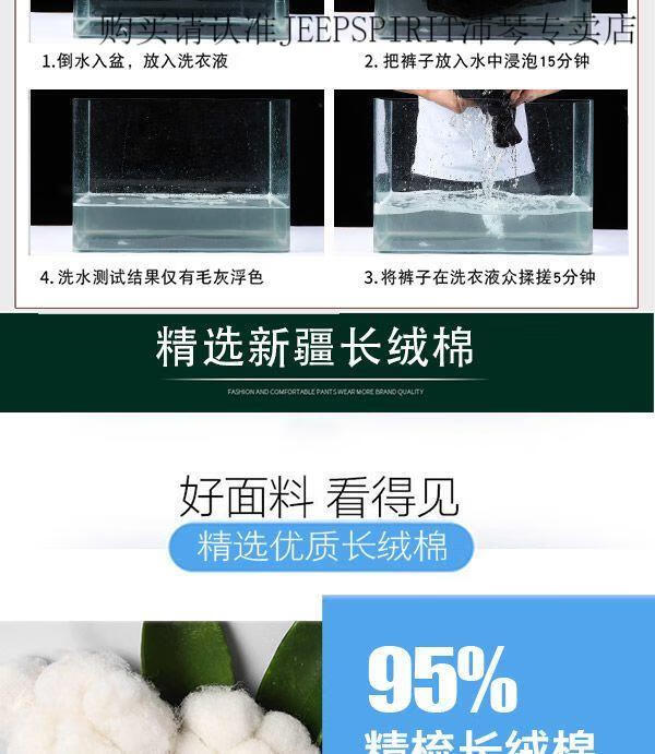 8538b6b16fa9883a.jpg
