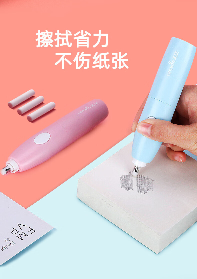 47ebddd767a45871.jpg