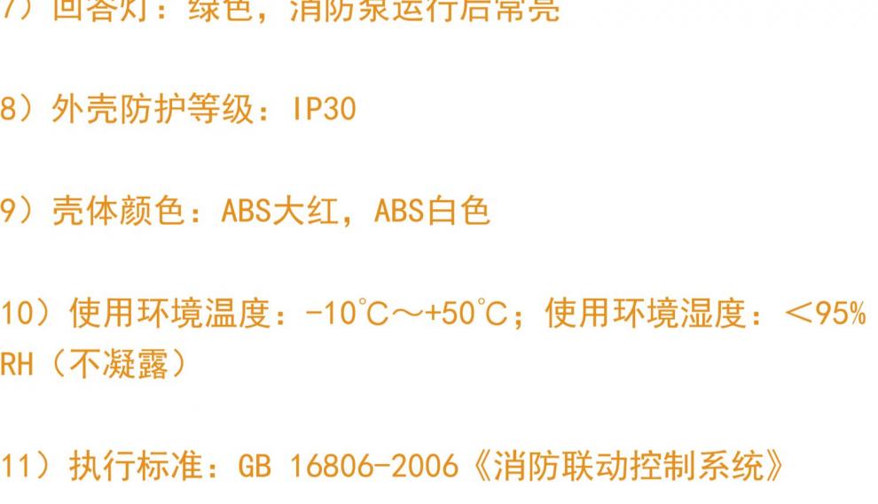 64a35e02432697c5.jpg