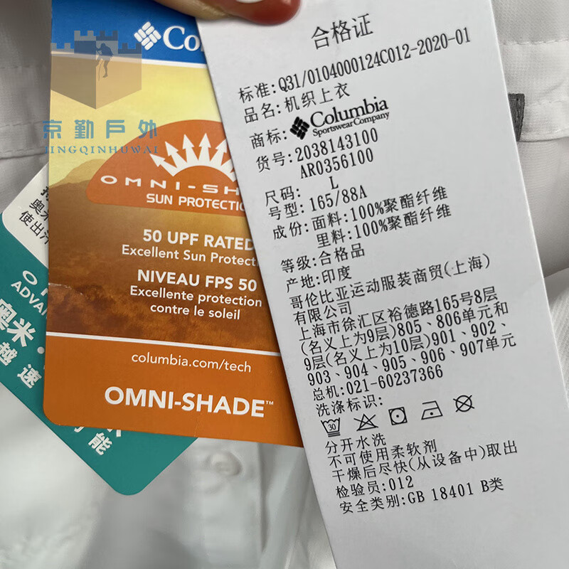 e518187cba3c7c04.jpg