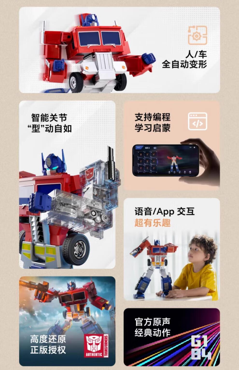 bc16a5d61fa71305.jpg