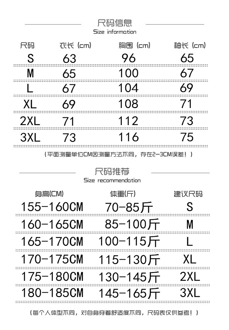 adfa0a0703283b39.jpg