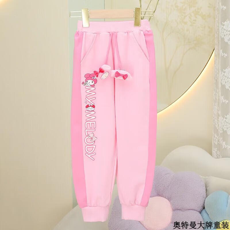 35a0269eed975711.jpg