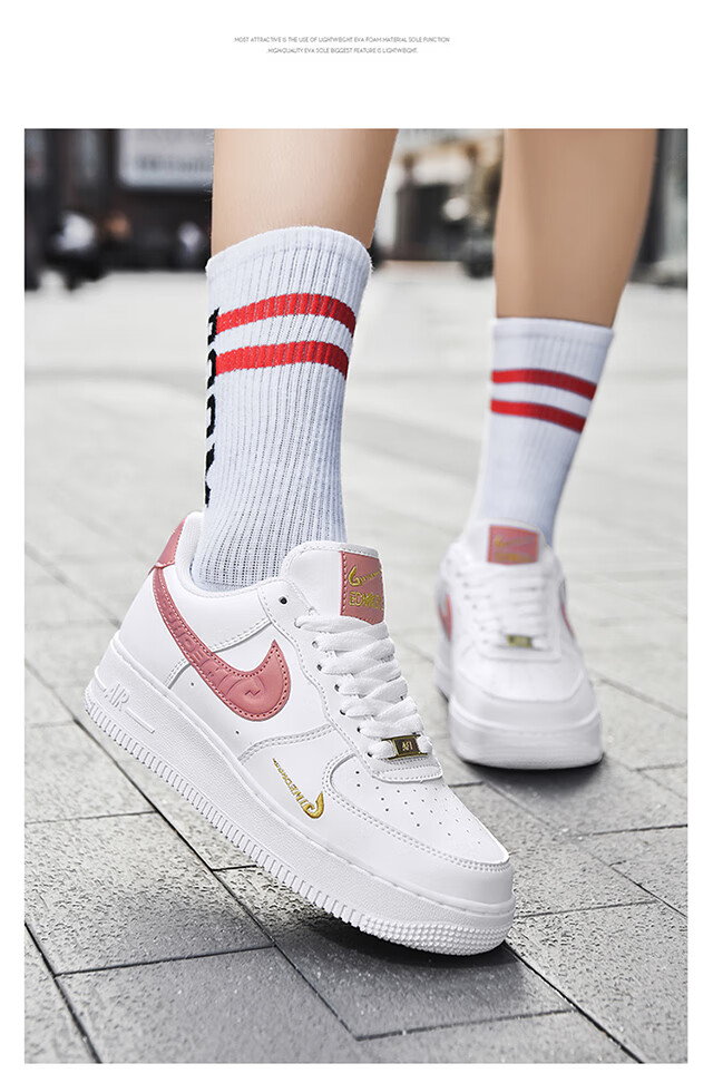 【官网旗舰店】情侣小白鞋休闲板鞋aj男小雏菊电玩像素秋季透气 旗舰