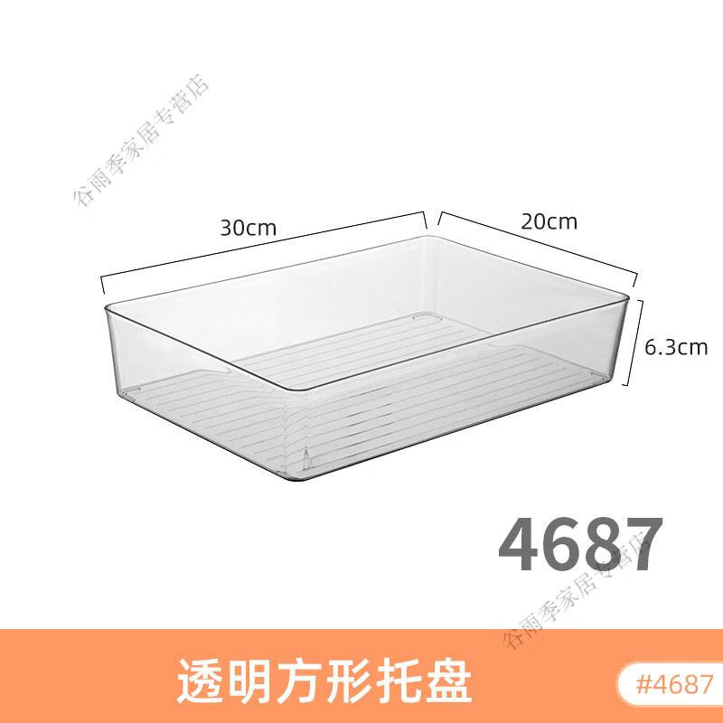 9fbac9f9973cf439.jpg