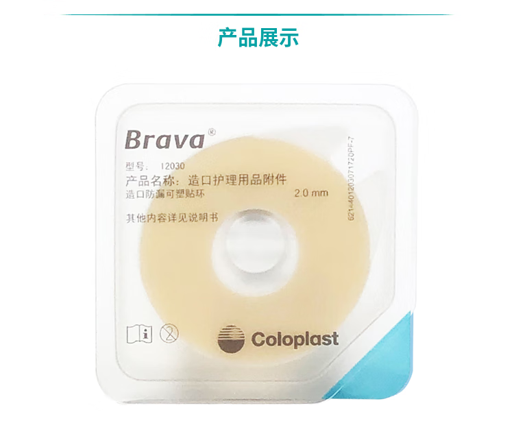 1f7e7cda0137d2ba.png