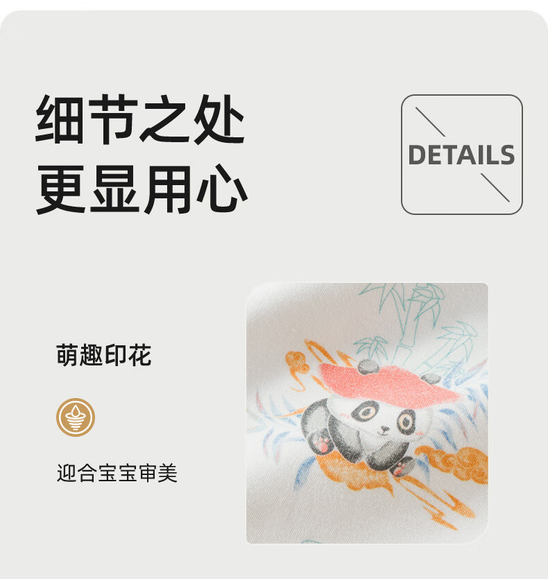 ec6fe05de7bd0682.jpg