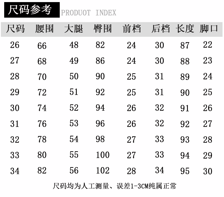 544a38588982b895.png