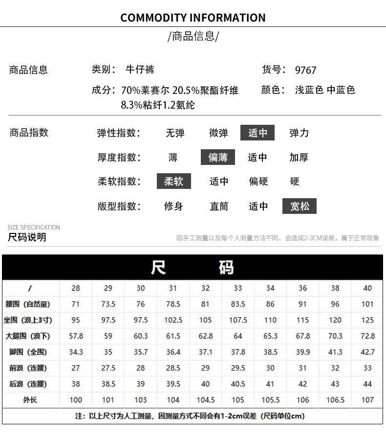 378d397d106ee8c2.jpg