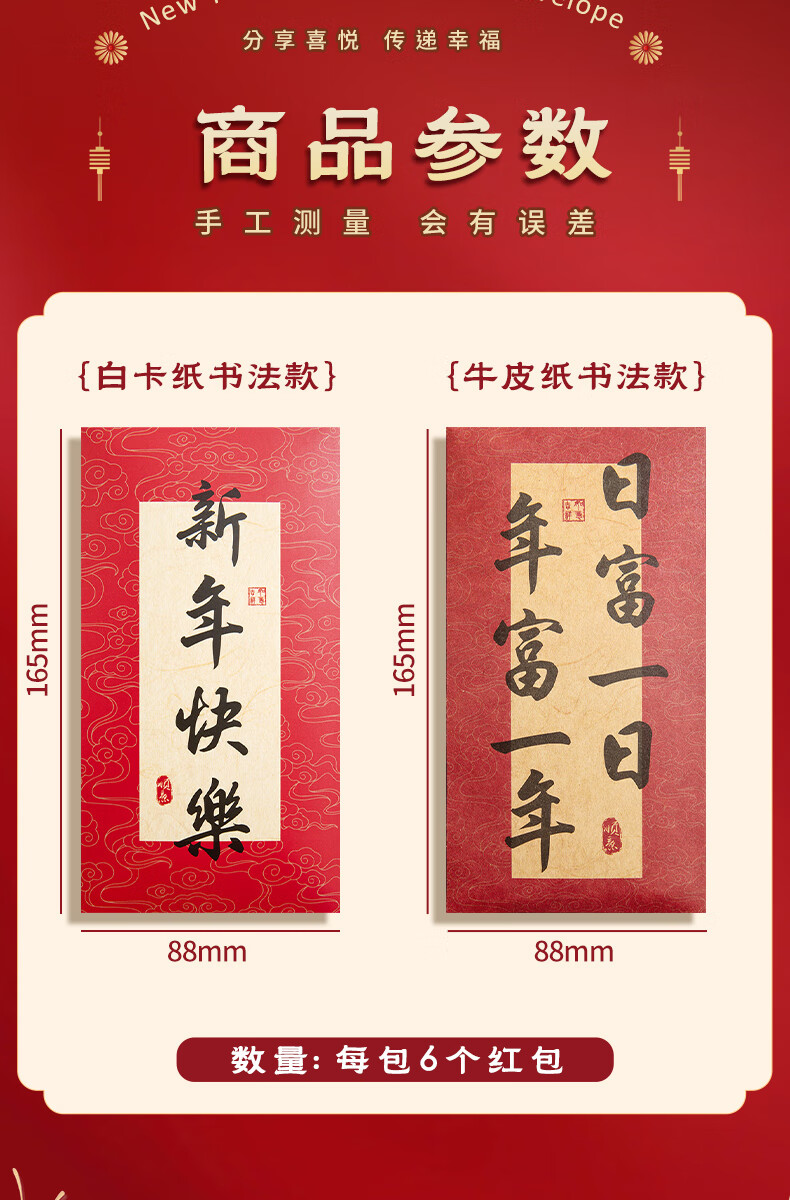 12e582f3e58a4fd6.jpg