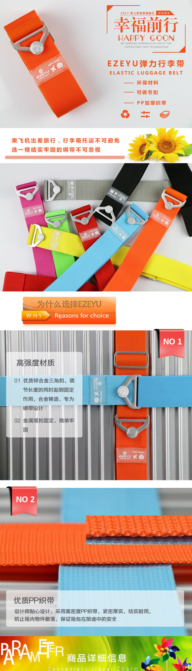817e521d3544ef8a.jpg
