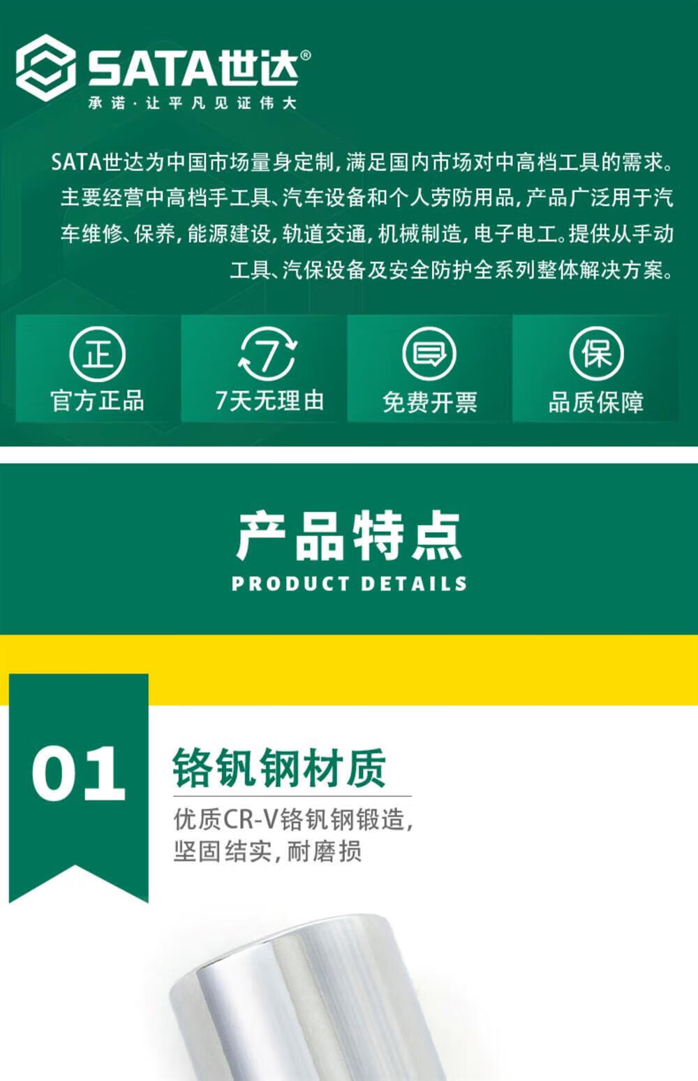 b07f249c5296cf53.jpg