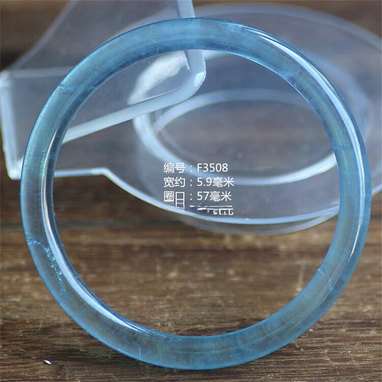 9bfac808562cb0c7.jpg