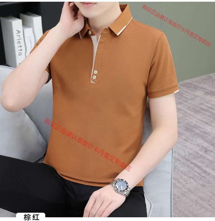 37832bcec3ac0fcf.jpg