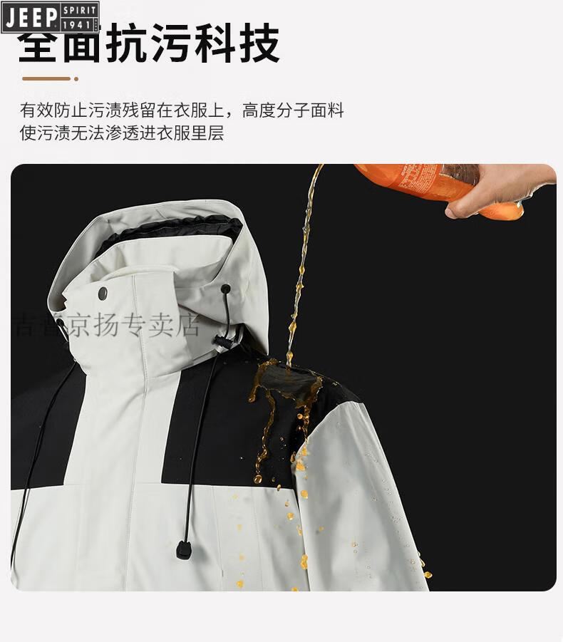 97263d73ab2d9da8.jpg
