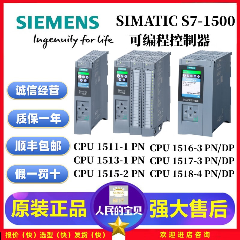 13d87b963ea02798.jpg