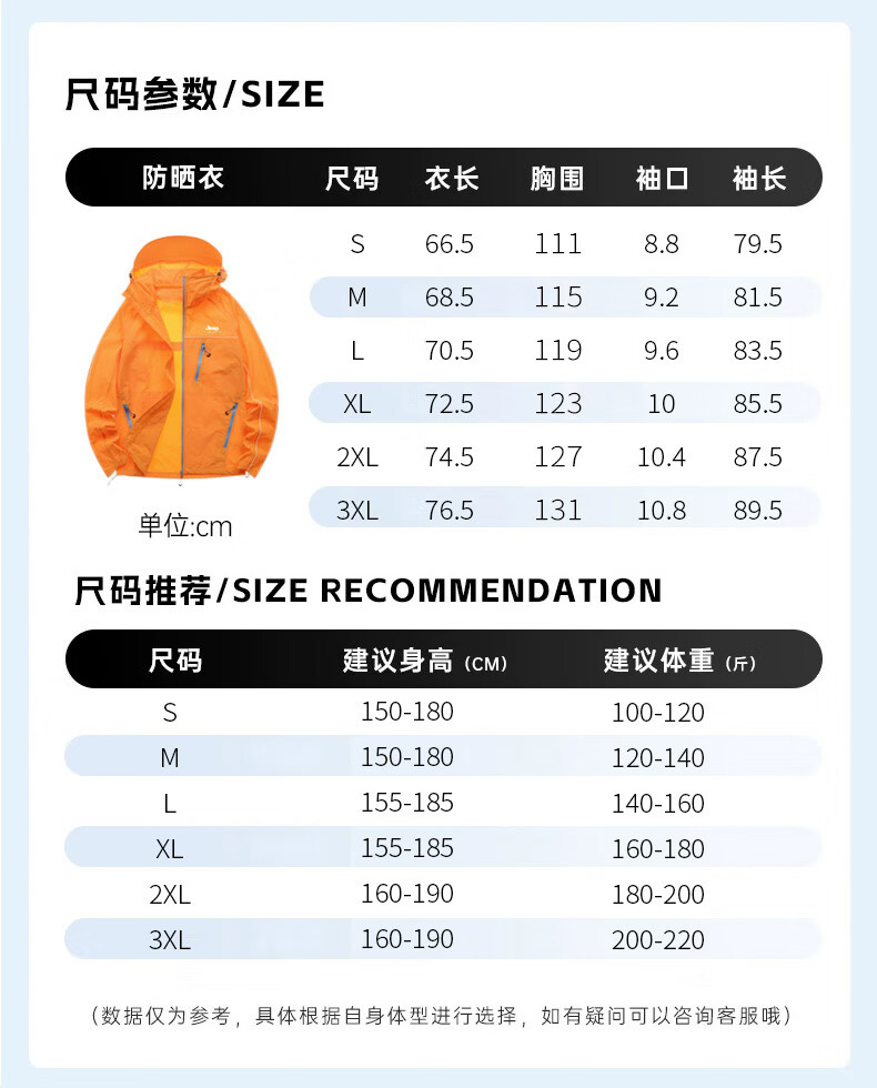 a2e840a54a75c414.jpg