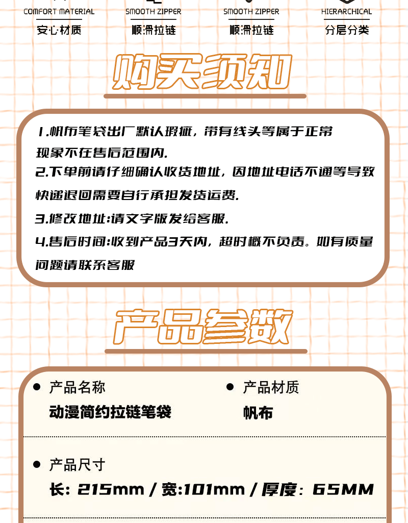 8c786eb501eaaec3.png
