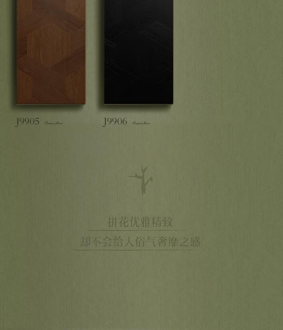 156d5f9207e0ad0a.jpg