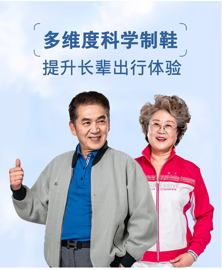 9214a19cf49117a9.jpg