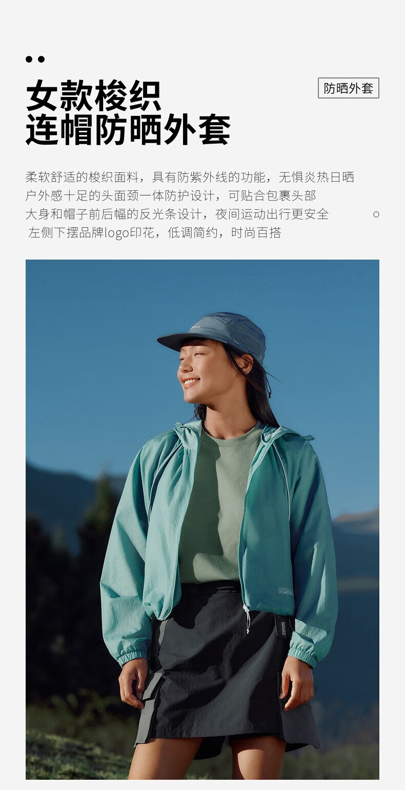 bcd9361e55c0491c.jpg