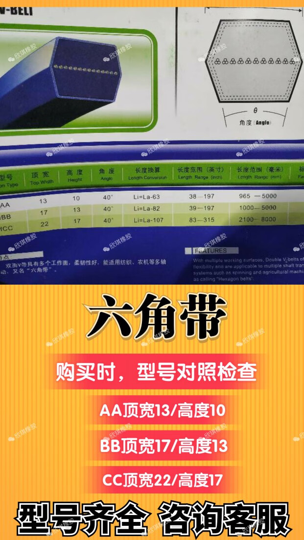 d30bbc3cac32d4f8.jpg