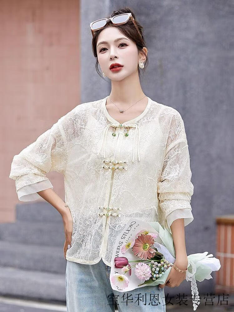 0c8f77f9cb289085.jpg' style=