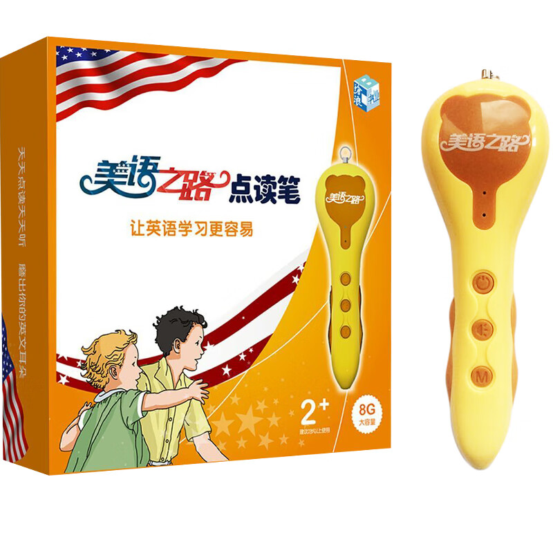 c72a629e593ba0de.jpg