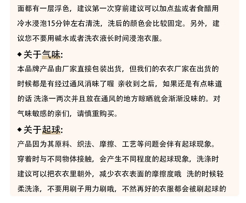 5.jpg?x-oss-process=image/format,png