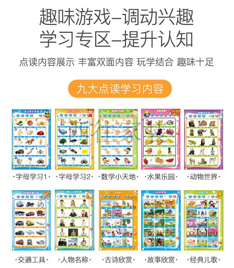 详情图_6.jpeg