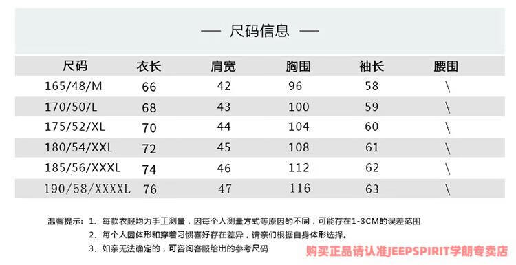 ef537bb5654a2f50.jpg