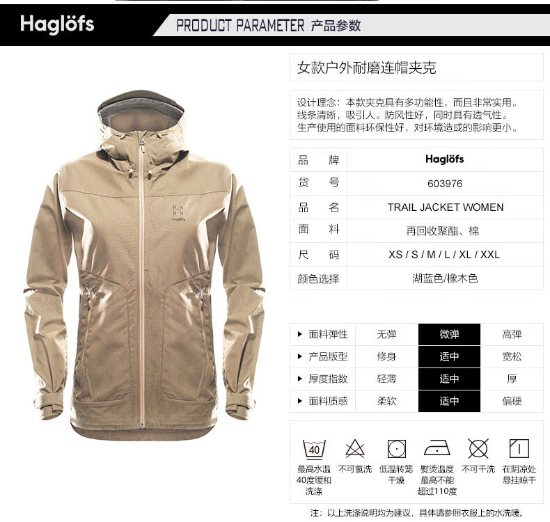 6aa91fee94ab525a.jpg